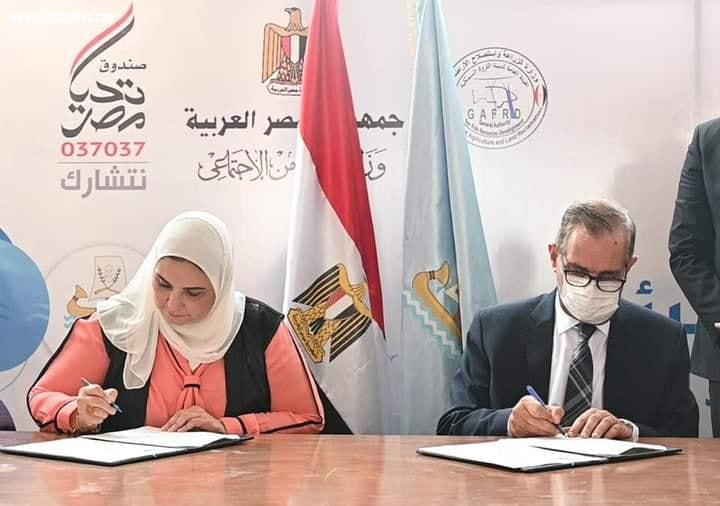 القباج
